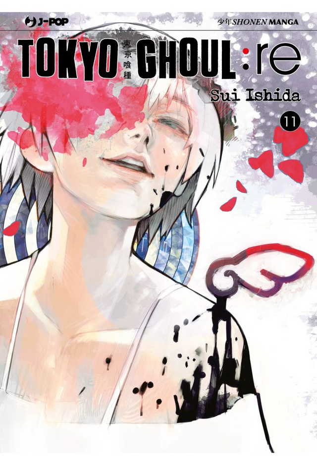 Tokyo Ghoul re - Volume 11