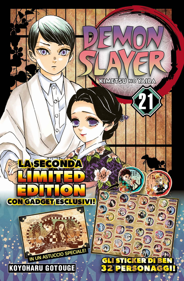 Demon Slayer 21 Limited Edition - Big Limited 81
