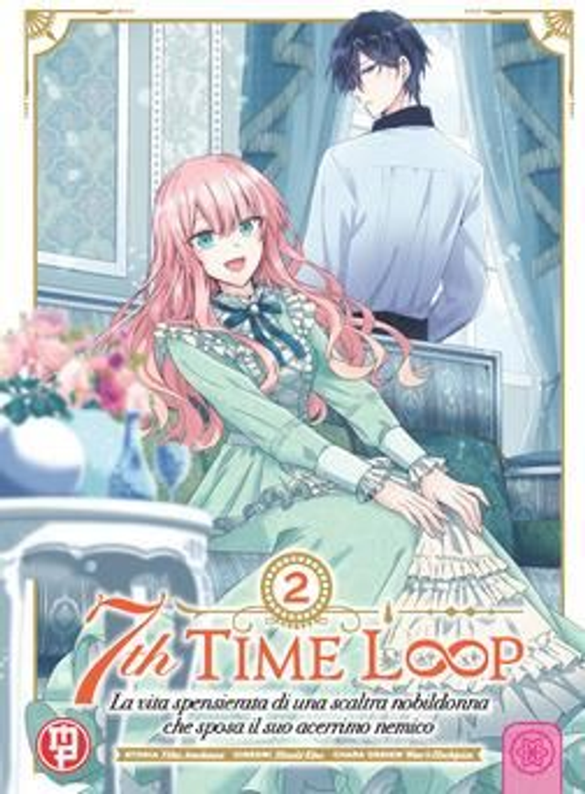 7th Time Loop - Volume 2