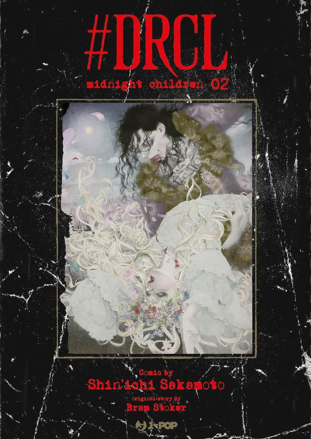 #DRCL - Midnight Children Volume 2