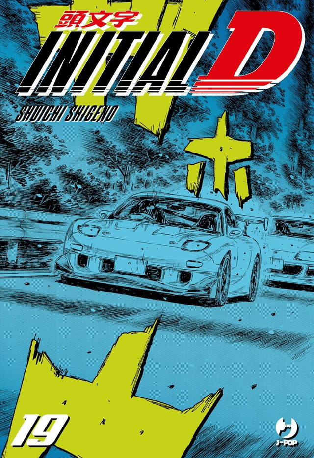 Initial D - Volume 19