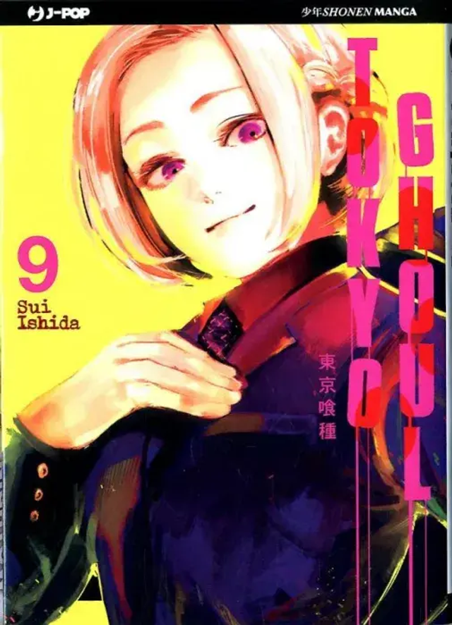 Tokyo Ghoul - Volume 9