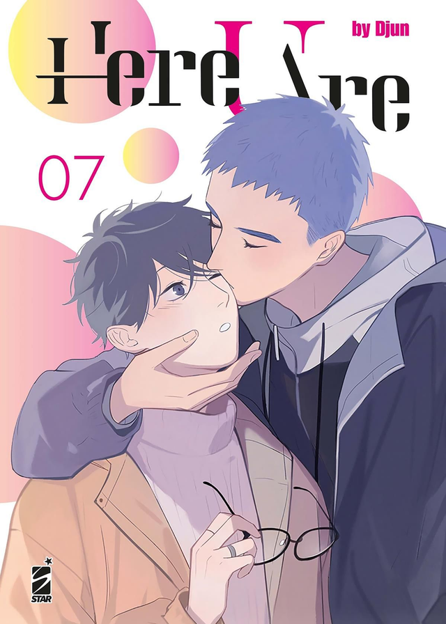 Here U Are - Volume 7