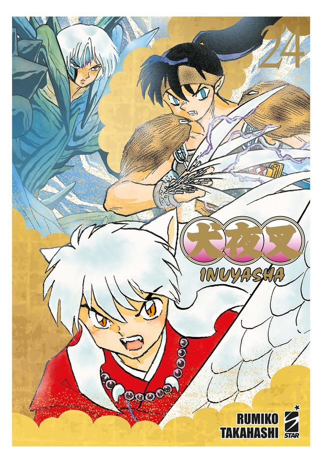 Inuyasha Wide Edition - Volume 24