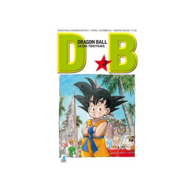 Dragon Ball Evergreen Edition 3