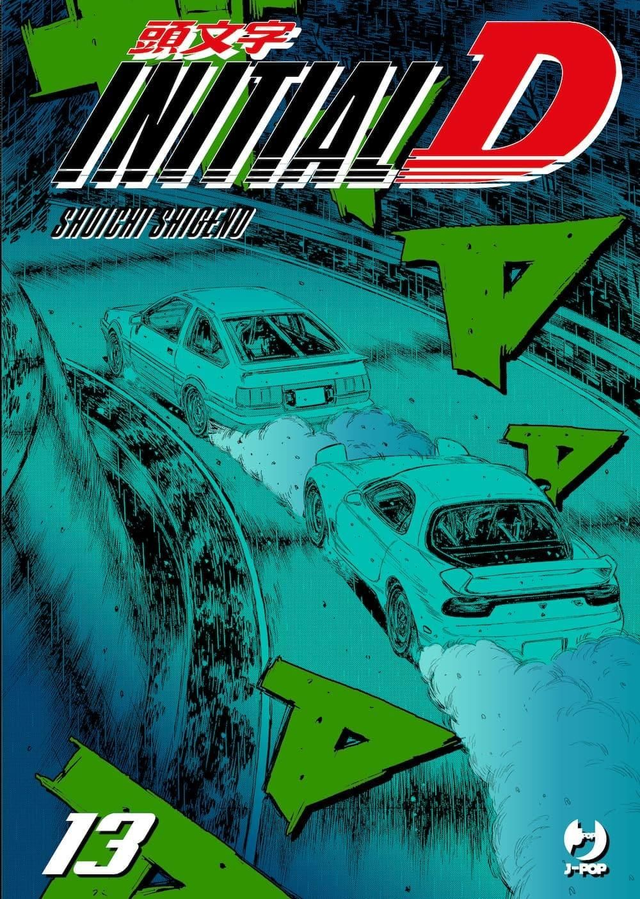Initial D - Volume 13