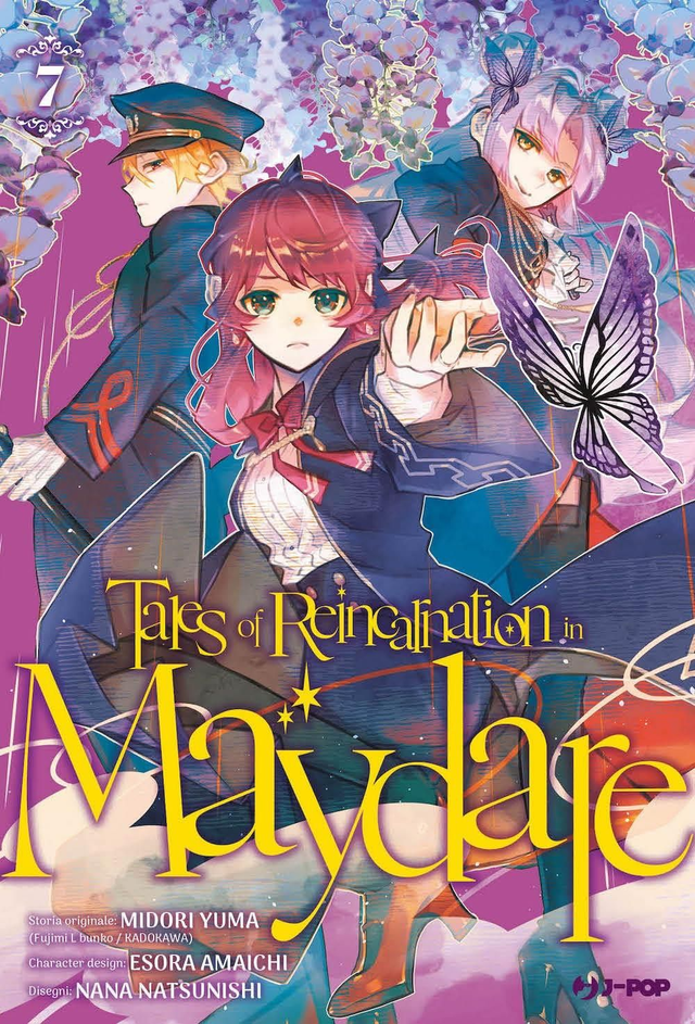 Tales of Reincarnation in Maydare - Volume 7