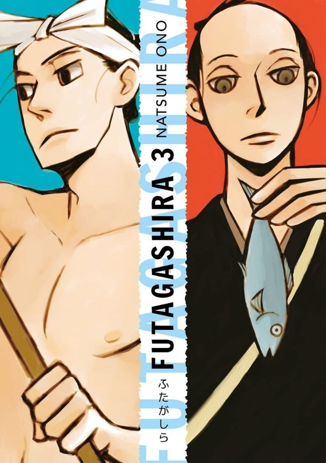 Futagashira - Volume 3