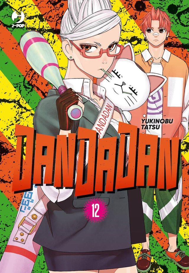 DanDaDan - Volume 12