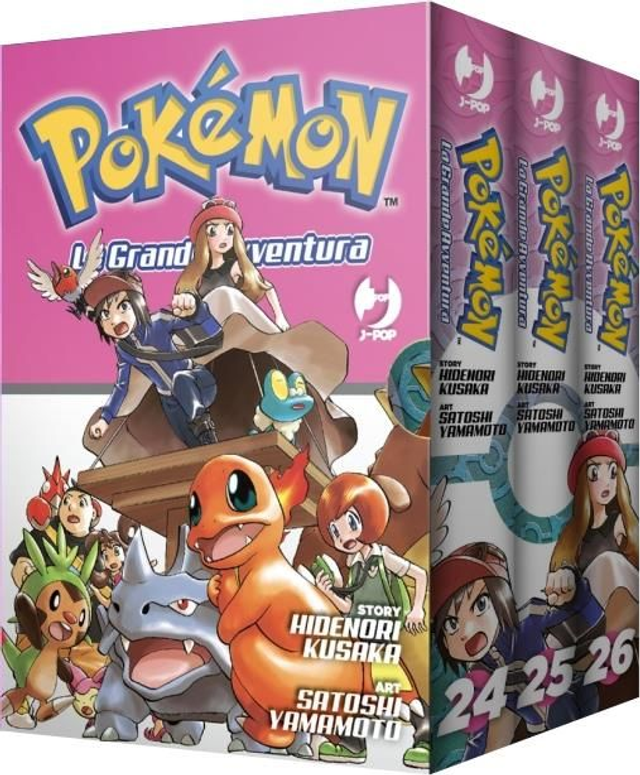 Pokémon La Grande Avventura - Box Volumi 24-26