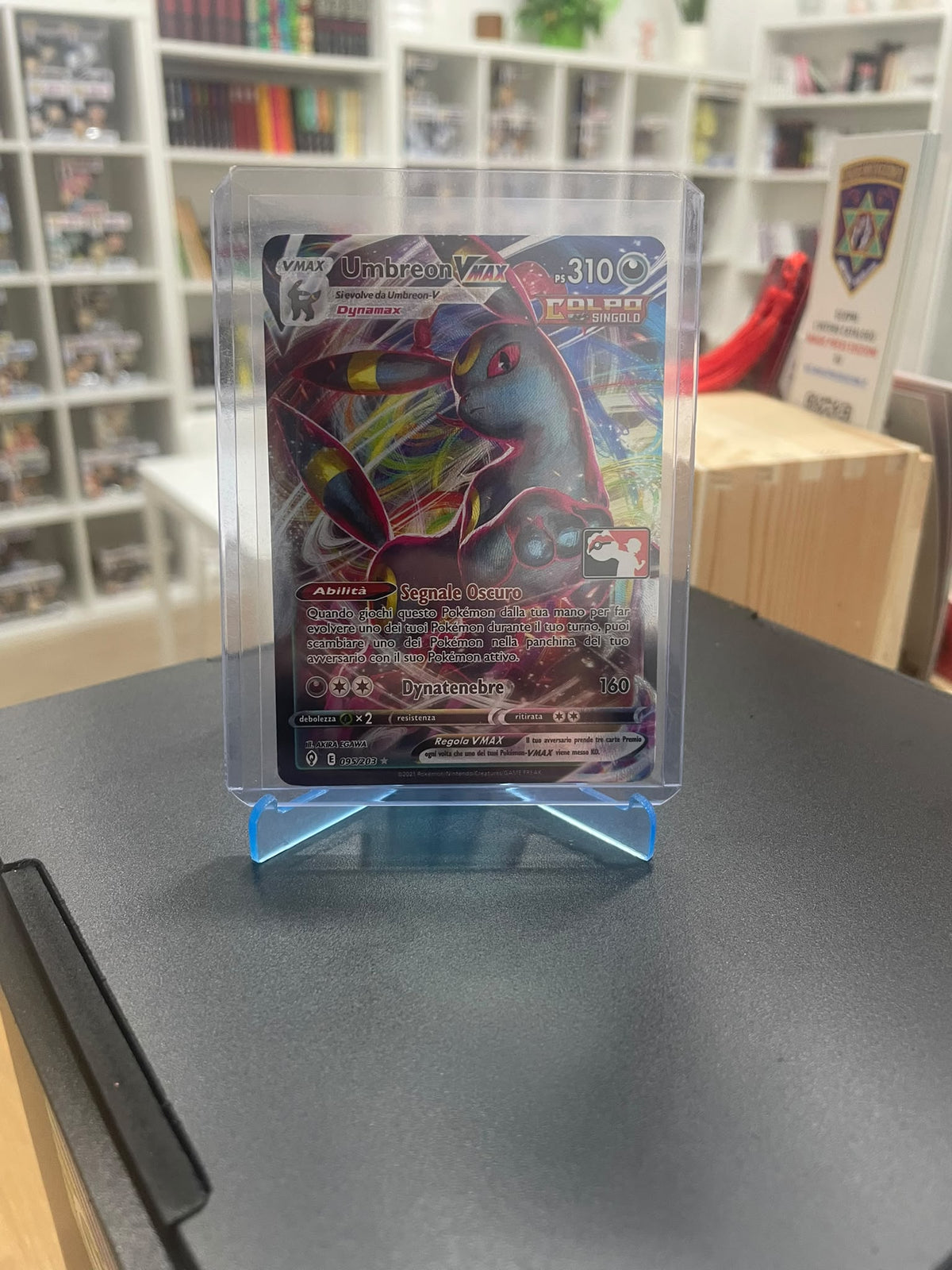 Umbreon VMAX (PPS2 EVS 095)