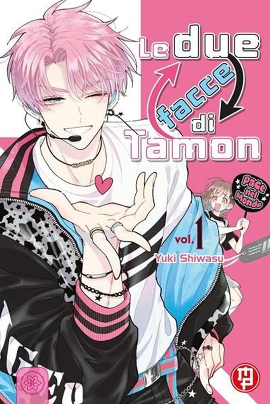 Le Due Facce di Tamon - Volume 1