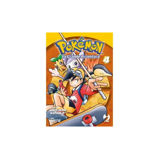 PokÃ©mon La Grande Avventura - Volume 4