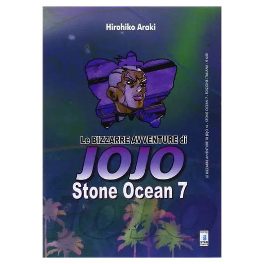 JOJO Stone Ocean - Volume 7