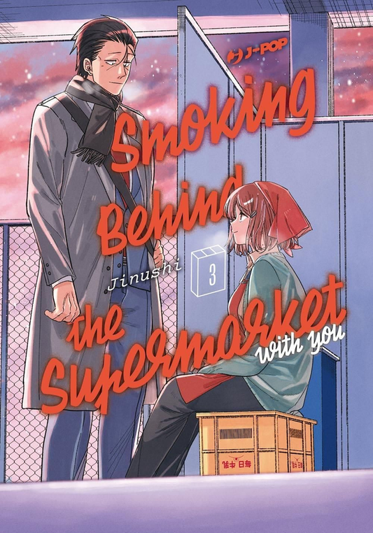 Smoking Behind the Supermarket With You - Rosen Garden Saga - Volume 3