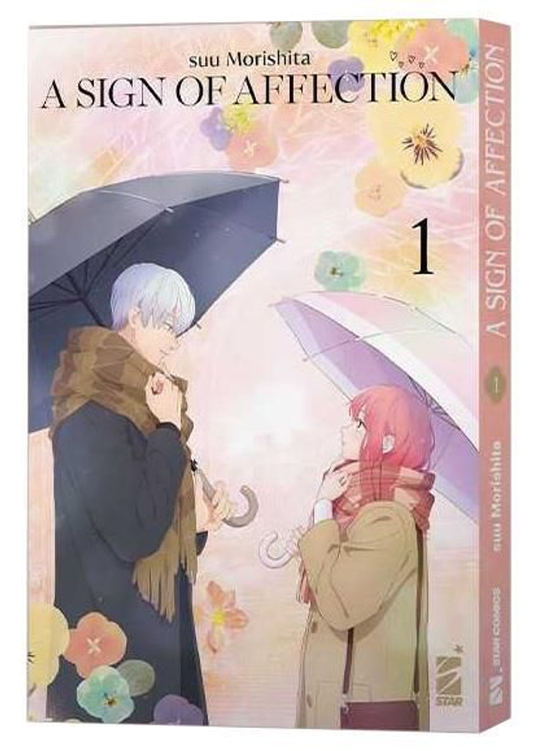 A Sign of Affection 1 Anime Variant