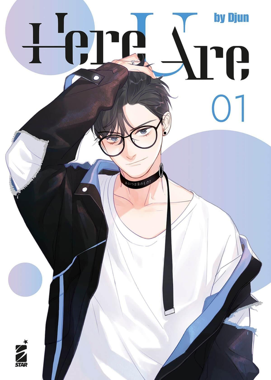 Here U Are - Volume 1