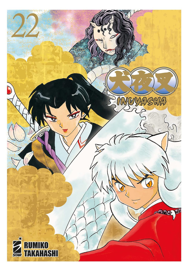 Inuyasha Wide Edition - Volume 22