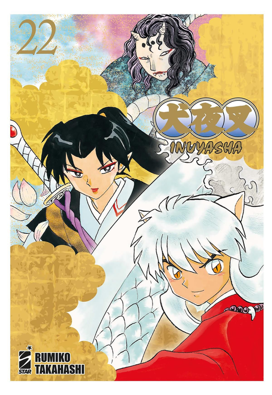 Inuyasha Wide Edition - Volume 22