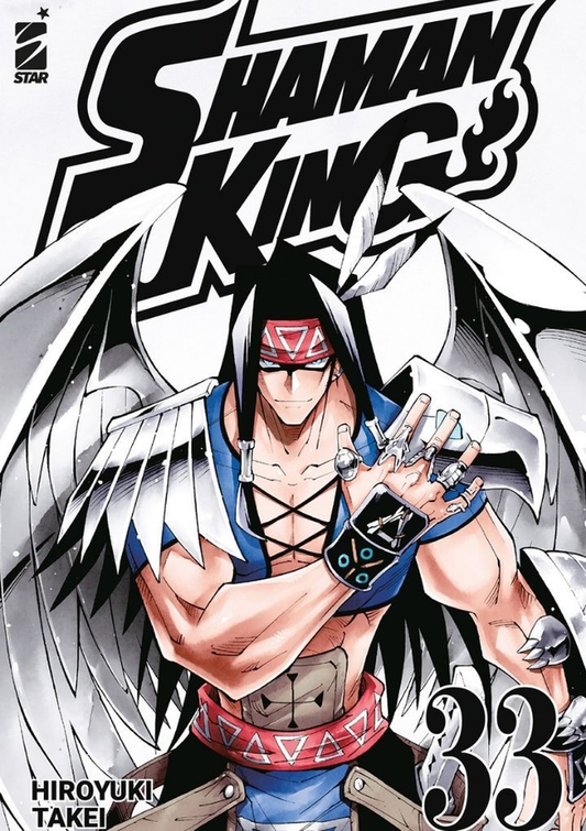 Shaman King Final Edition 33