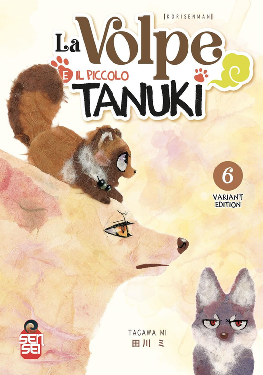 La Volpe e Il Piccolo Tanuki - Volume 6 Variant Edition