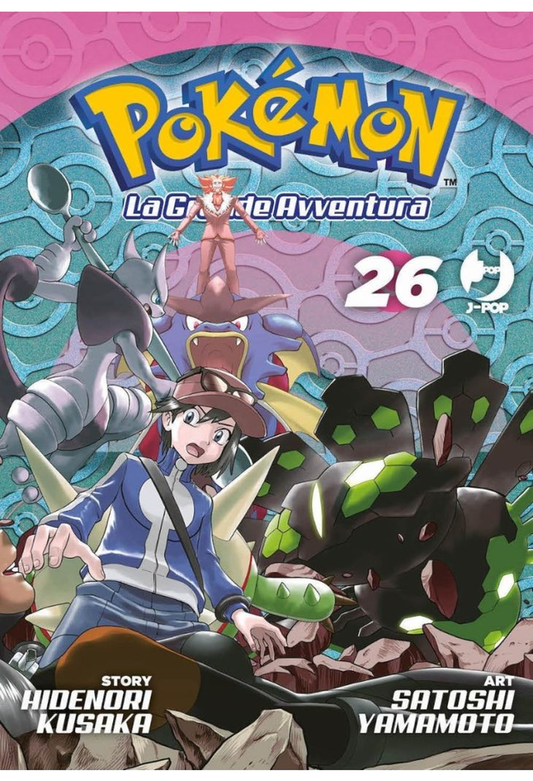 PokÃ©mon La Grande Avventura - Volume 26