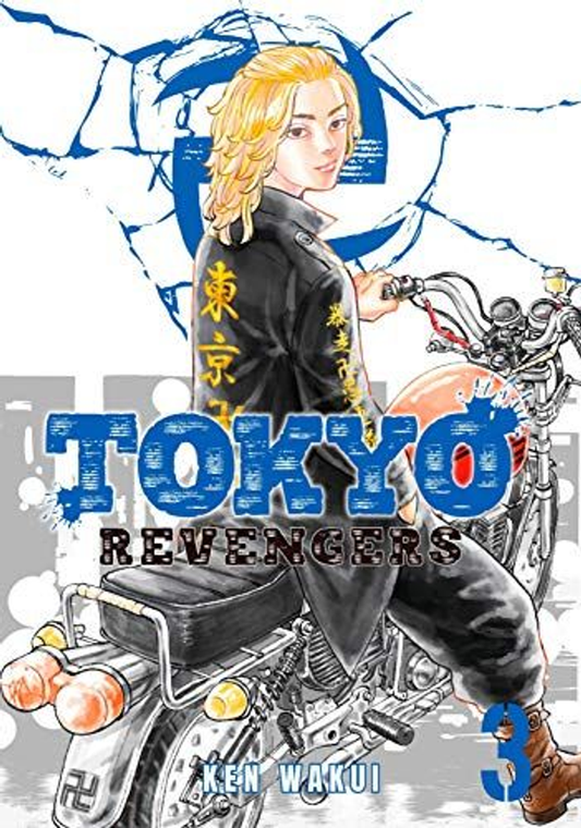 Tokyo Revengers - Volume 3