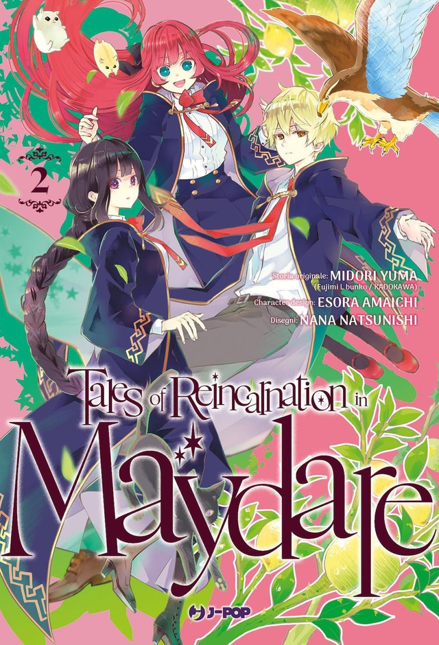 Tales of Reincarnation in Maydare - Volume 2