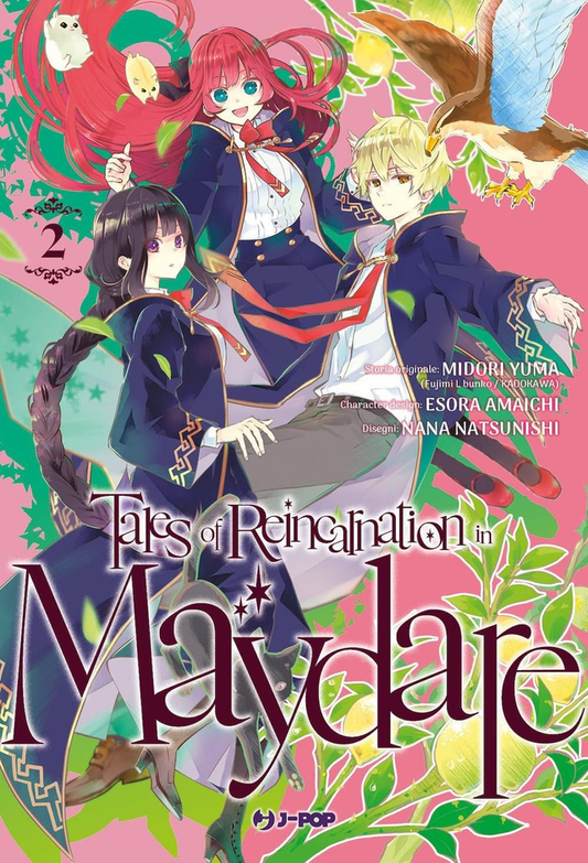 Tales of Reincarnation in Maydare - Volume 2