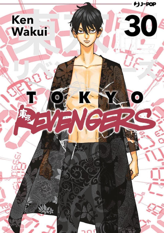 Tokyo Revengers - Volume 30