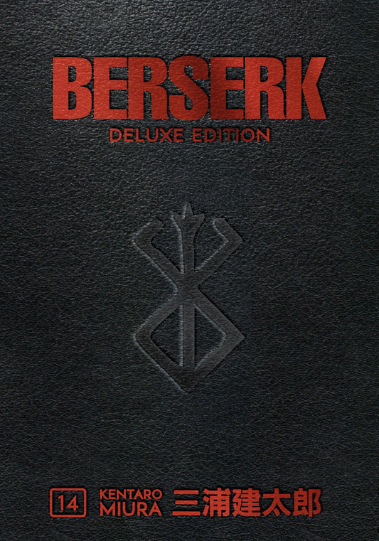 Berserk Deluxe Edition - Volume 14