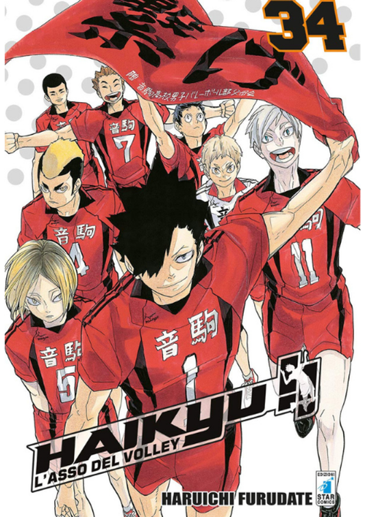 Hajkyu - L' Asso del Volley Volume 34