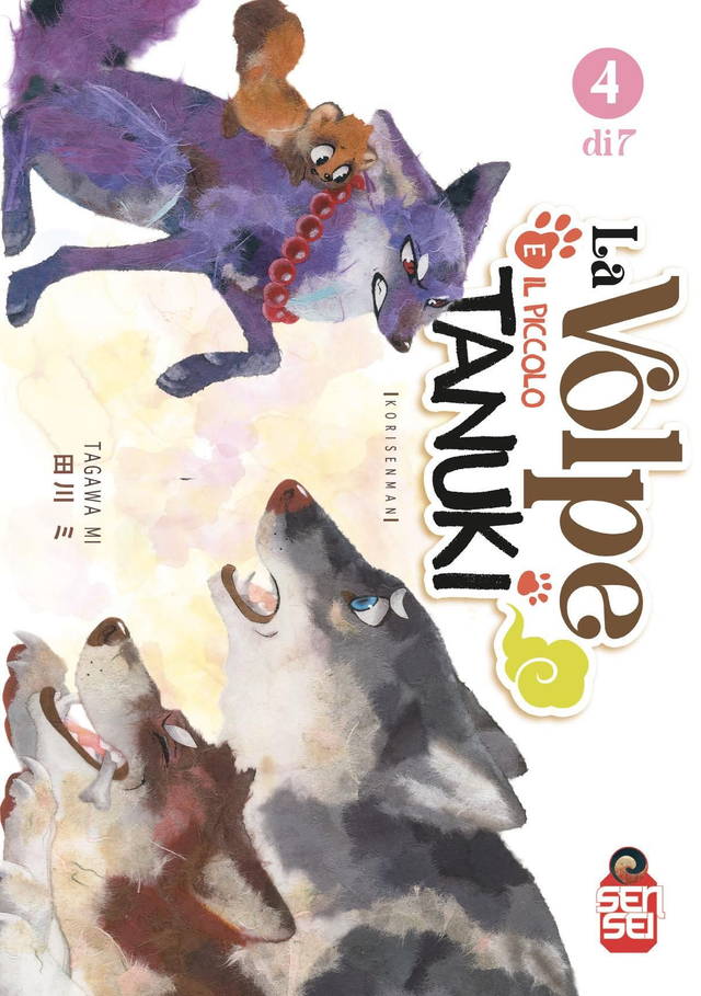 La Volpe e Il Piccolo Tanuki - Volume 4
