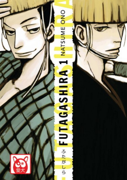 Futagashira - Volume 1