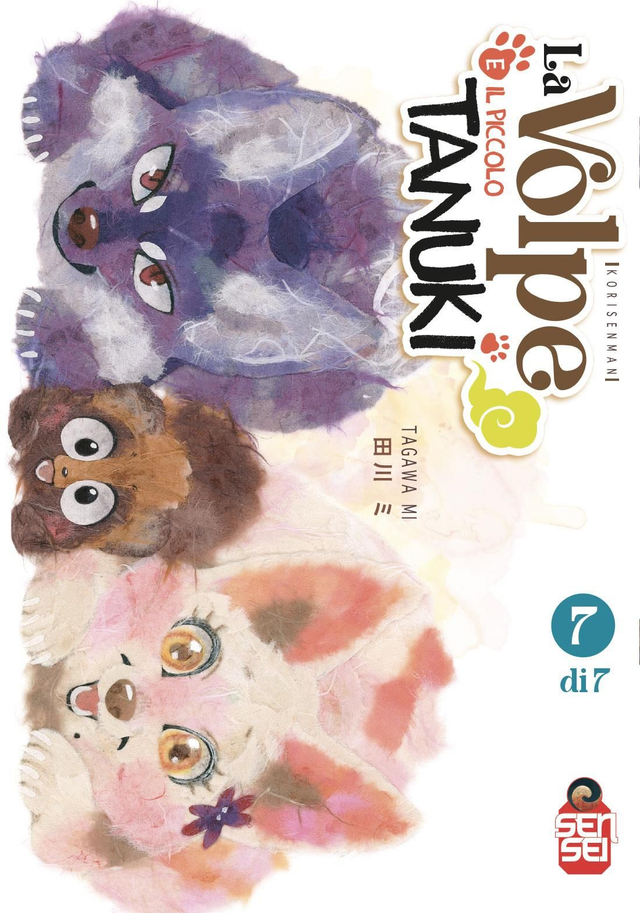 La Volpe e Il Piccolo Tanuki - Volume 7