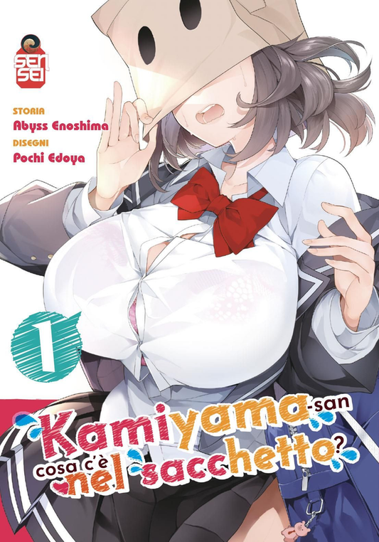 Kamiyama-san Cosa c'Ã¨ Nel Sacchetto - Volume 2