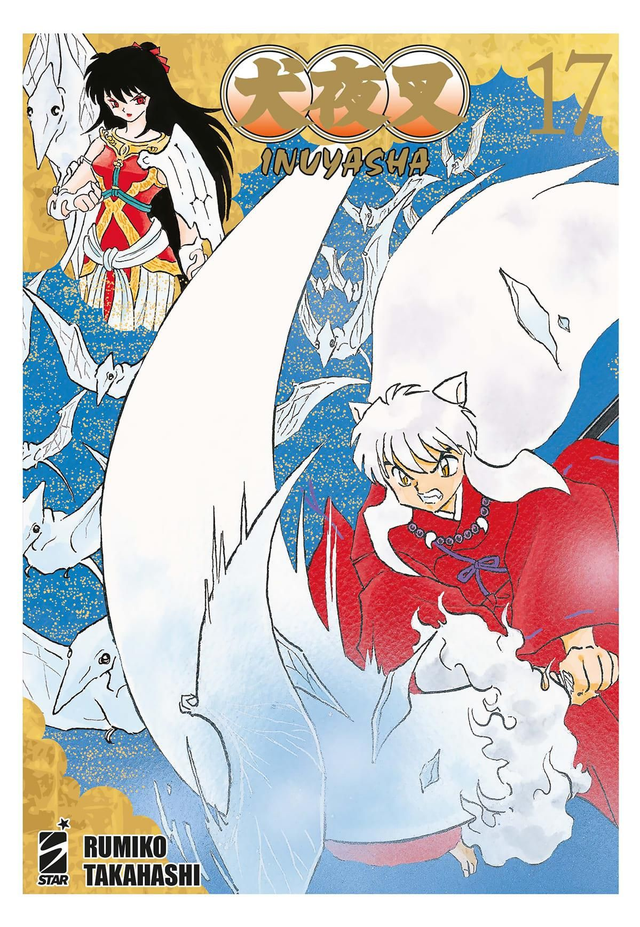 Inuyasha Wide Edition - Volume 17