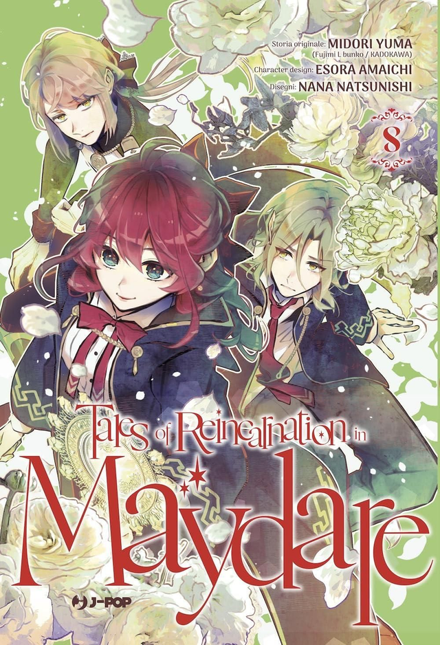 Tales of Reincarnation in Maydare - Volume 8