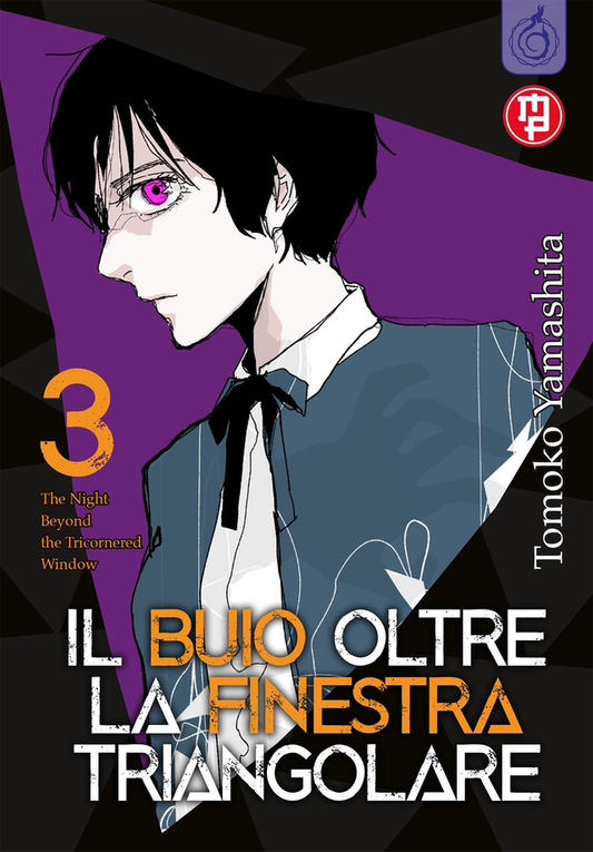 Il Buio Oltre La Finestra Triangolare - Volume 3