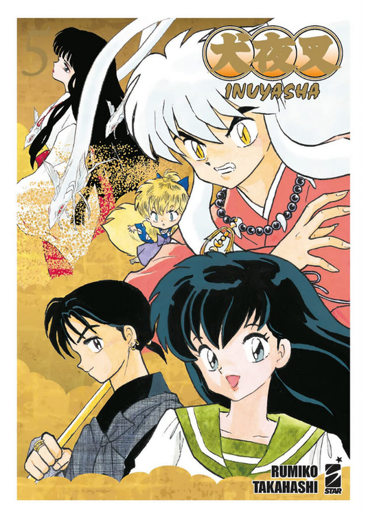 Inuyasha Wide Edition - Volume 5