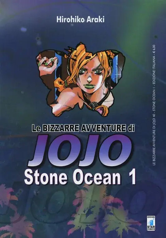 JOJO Stone Ocean - Volume 1