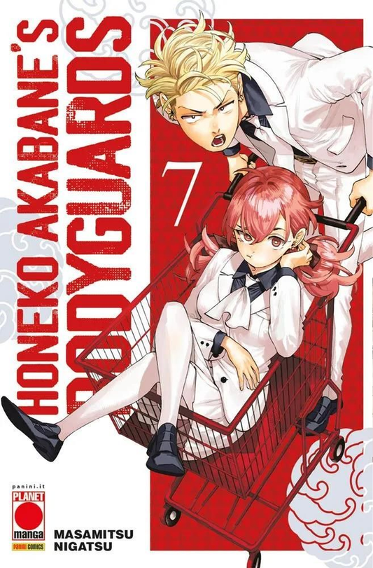 Honeko Akabane's Bodyguards - Volume 7