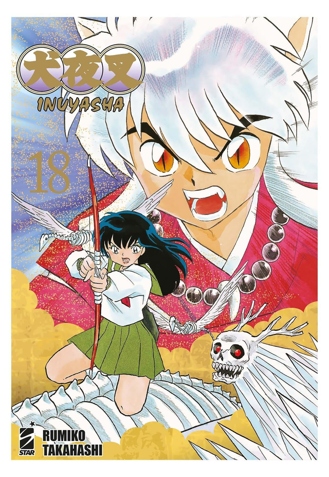 Inuyasha Wide Edition - Volume 18