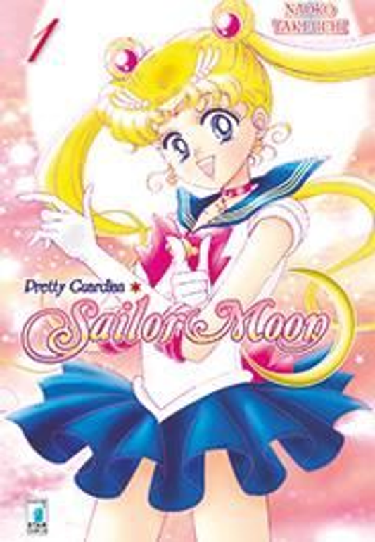 Pretty Guardian Sailor Moon New Edition 1