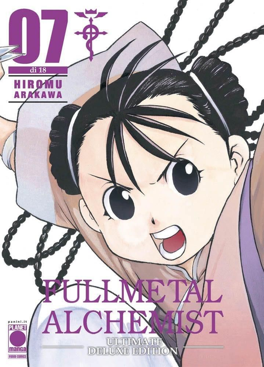 Fullmetal Alchemist - Ultimate Deluxe Edition Volume 7