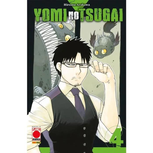 Yomi No Tsugai - Volume 4