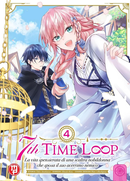 7th Time Loop - Volume 4