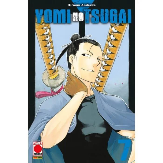 Yomi No Tsugai - Volume 7