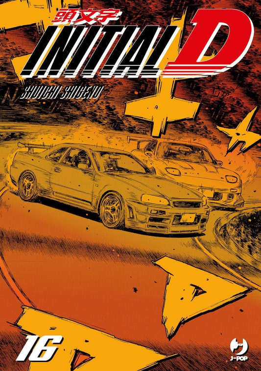 Initial D - Volume 16