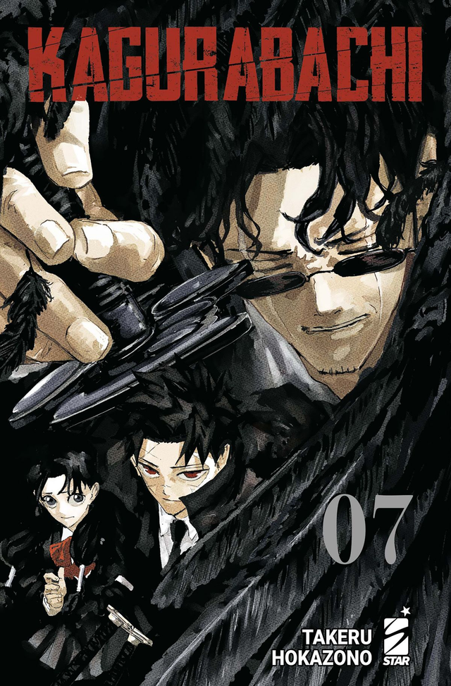 Kagurabachi - Volume 7